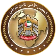 Customer logo